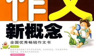 游戏王中王 游戏王中王