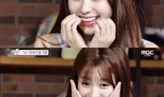 孔孝真runningman 孔孝真runningman