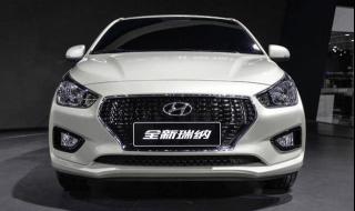 北京现代瑞纳怎么样