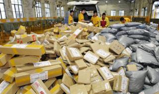 手机实名制 手机实名制