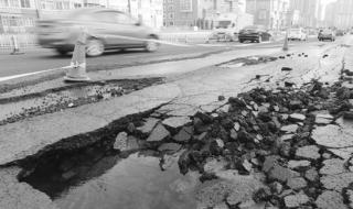 天津局部地面沉降