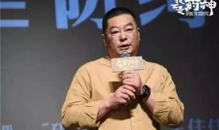 他不是药神只是父亲 他不是药神只是父亲