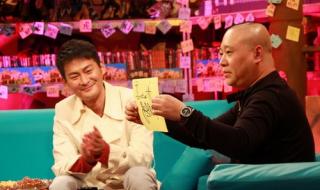 潮州电视台今夜有戏 潮州电视台今夜有戏