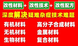 羟基丙烯酸树脂