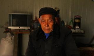 我的老父亲 我的老父亲