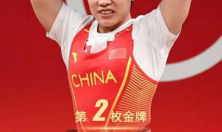 二十大开幕式观后感