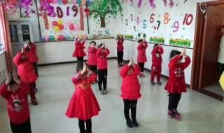 幼儿园大班女孩舞蹈