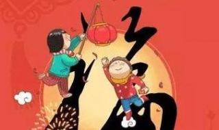 友善福图片 友善福图片