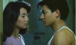 旺角卡门主题曲 旺角卡门主题曲