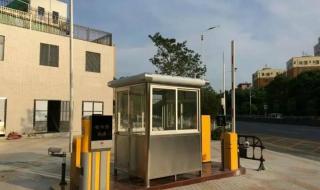 停车场收费系统设备 停车场收费系统设备