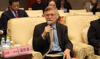 中华人民共和国英文