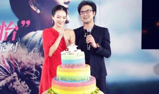 章子怡出生年月 章子怡出生年月