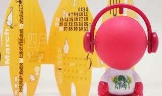 中国移动积分查询 中国移动积分查询