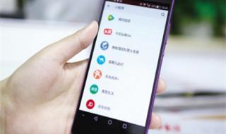 制作小程序 制作小程序