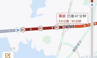 沌口体育馆 沌口体育馆