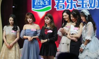 中国新相亲 中国新相亲