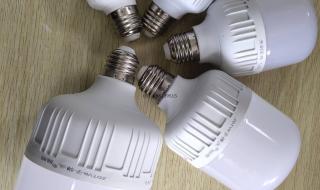 led护眼台灯 led护眼台灯