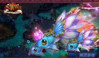 天书奇谈wpe 天书奇谈wpe