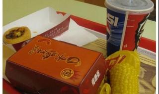 肯德基外卖 肯德基外卖