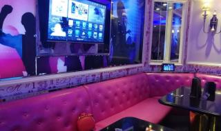 东方之珠ktv 东方之珠ktv