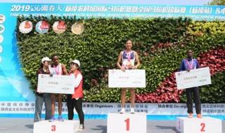 杨凌马拉松 杨凌马拉松