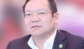 新年寄语2020 新年寄语2020