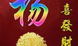 lol红包头像 lol红包头像