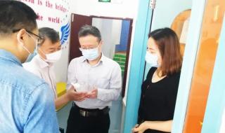 无锡市教育局 无锡市教育局