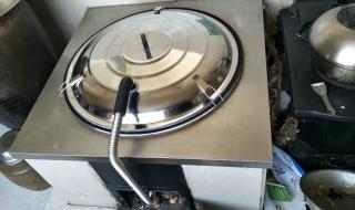 小锅盖升级 小锅盖升级