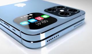 IPHONE14曝光 IPHONE14曝光