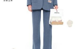 theotherday theotherday