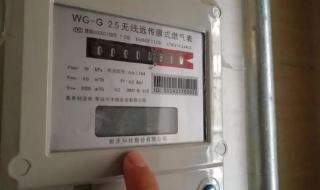 农业银行充值支付宝