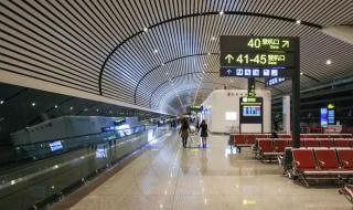 第一次坐飞机的流程 第一次坐飞机的流程