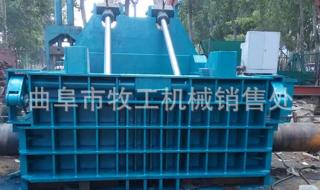 液压金属压块机厂家 液压金属压块机厂家