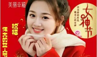 2024开年文案 2024开年文案