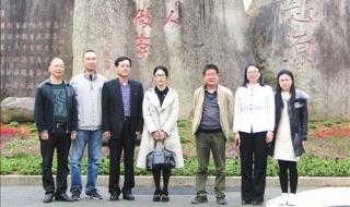 温州华侨职业中专 温州华侨职业中专