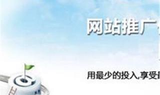 秦皇岛网络公司 秦皇岛网络公司