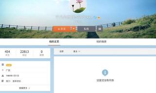 华南理工大学教务处 华南理工大学教务处