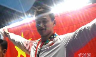 苏州大学体育学院 苏州大学体育学院