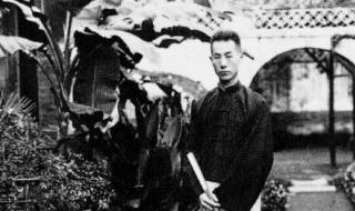 公子是你吗是什么歌