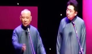 神马都是浮云dj