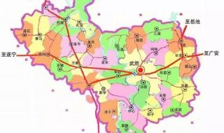广安有几个区几个县 广安有几个区几个县