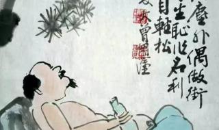 人家骑马我骑驴 人家骑马我骑驴