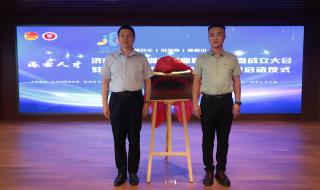 济南青年汽车有限公司 济南青年汽车有限公司