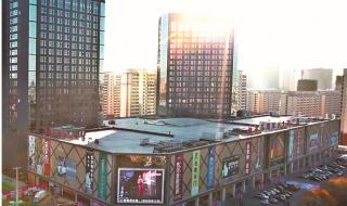 家居建材招商策划方案 家居建材招商策划方案