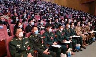 四川事业单位改制