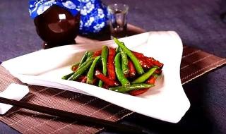 红辣椒美国版红辣椒 红辣椒美国版红辣椒