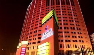 沈阳新东北影城影讯 沈阳新东北影城影讯