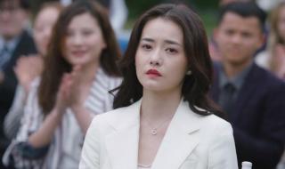 星辰大海简爱结局