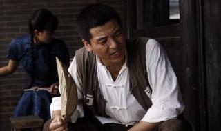 风雨上海滩剧情介绍 风雨上海滩剧情介绍